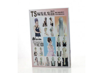 HAIRSTYLE HAND BOOK
